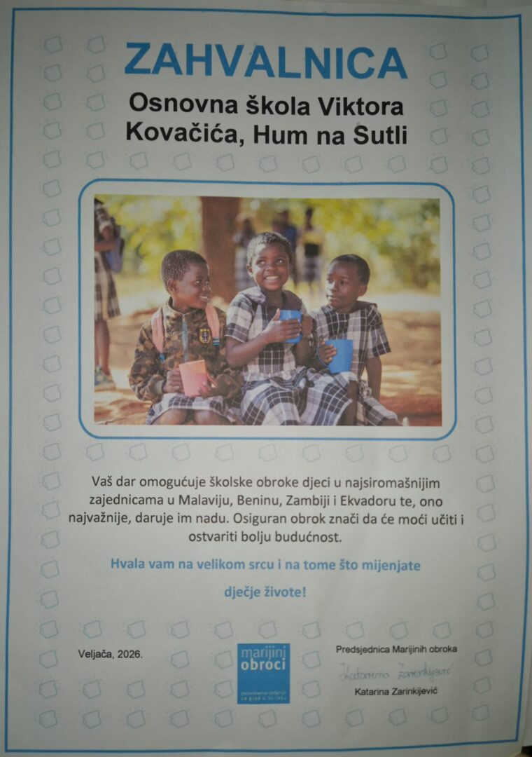 WhatsApp Image 2026-03-20 at 11.48.40